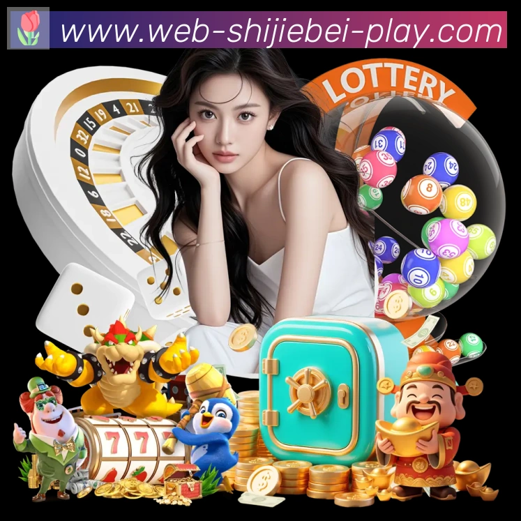 数据分析功能