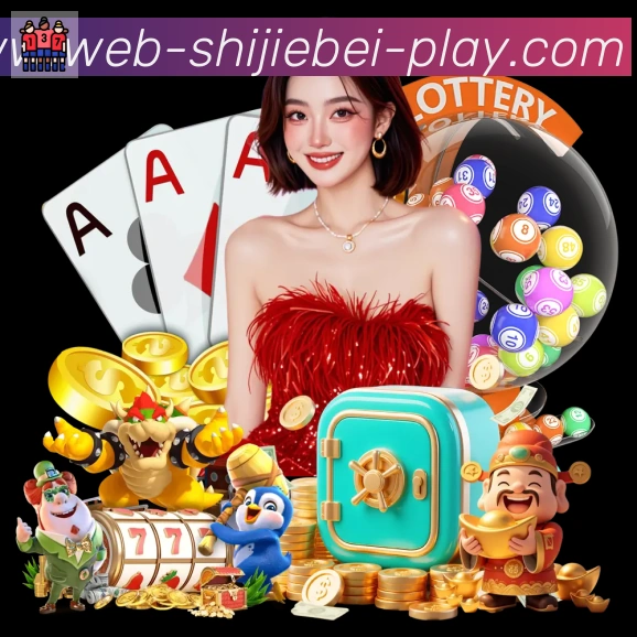 世界杯玩法官方网站荣誉